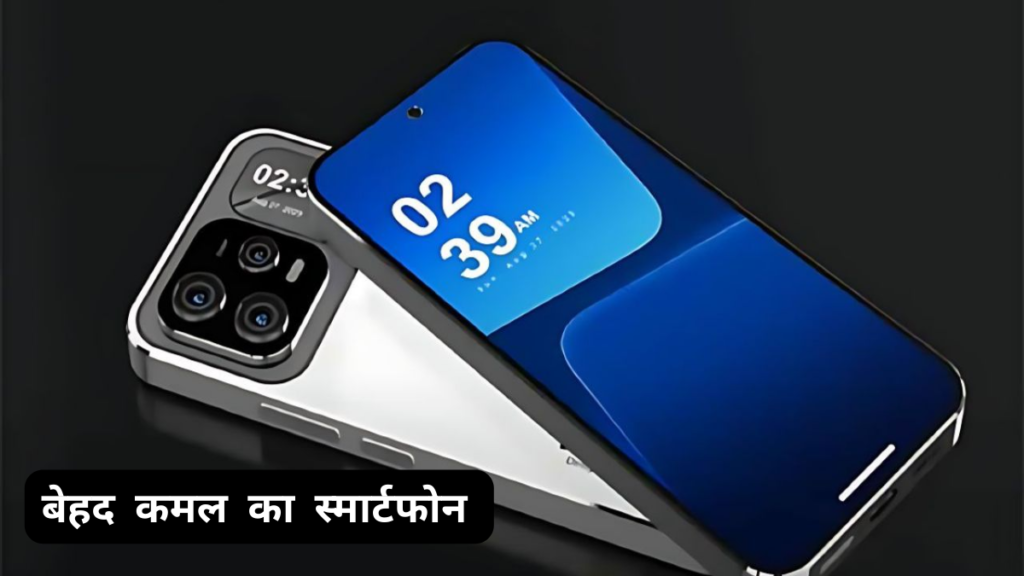 Vivo Y200e