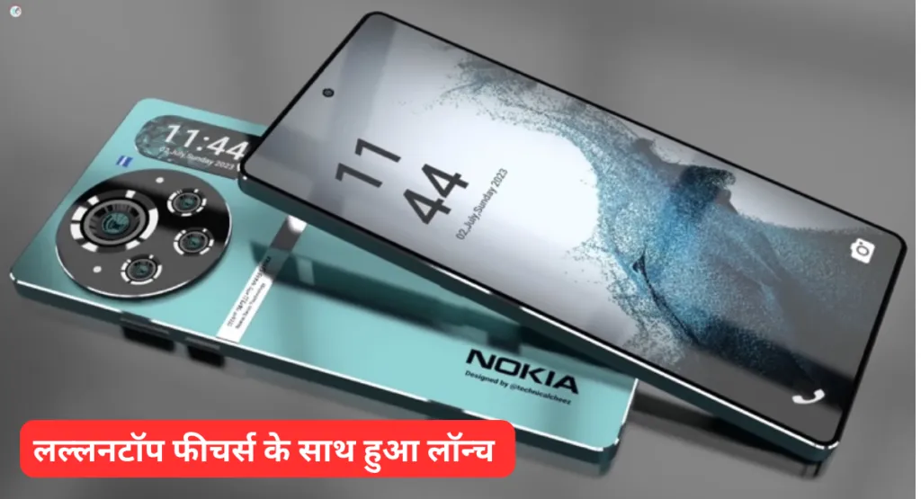 Nokia X500 5G