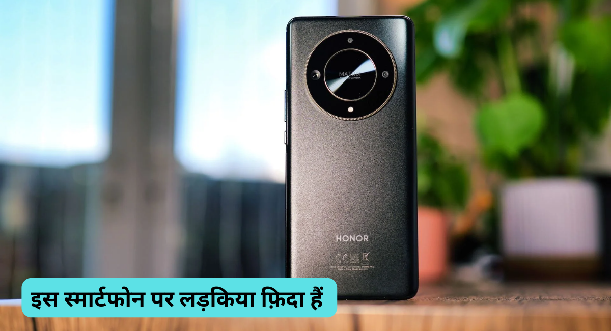 Honor X50 Pro 