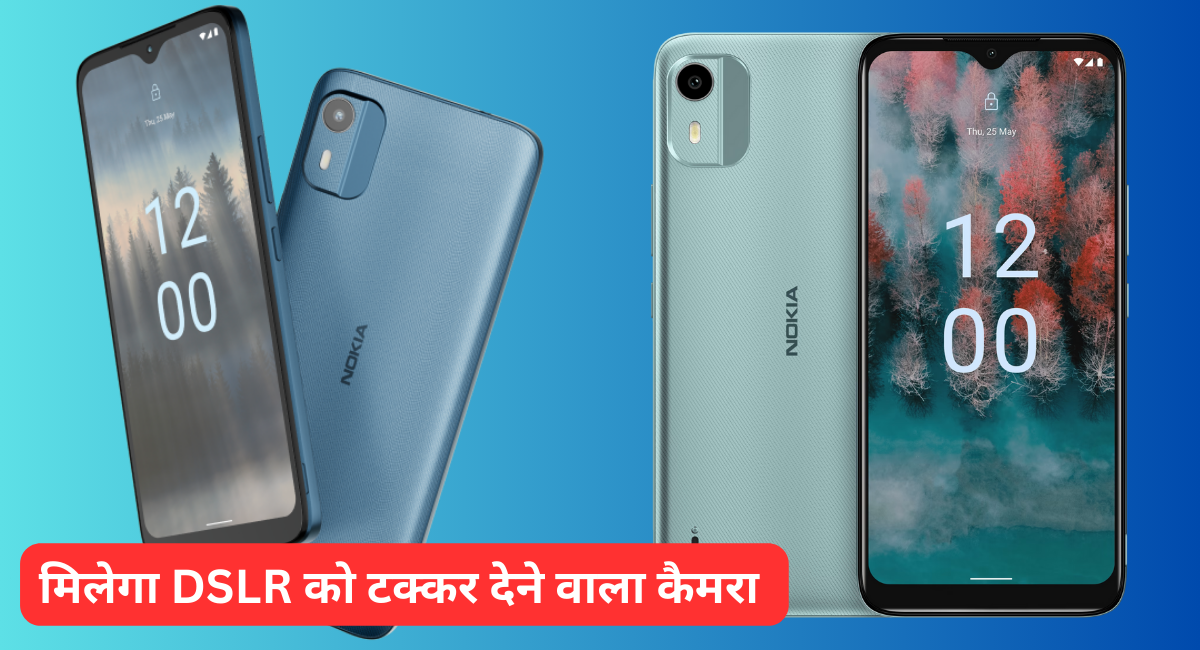 Nokia C12 Pro