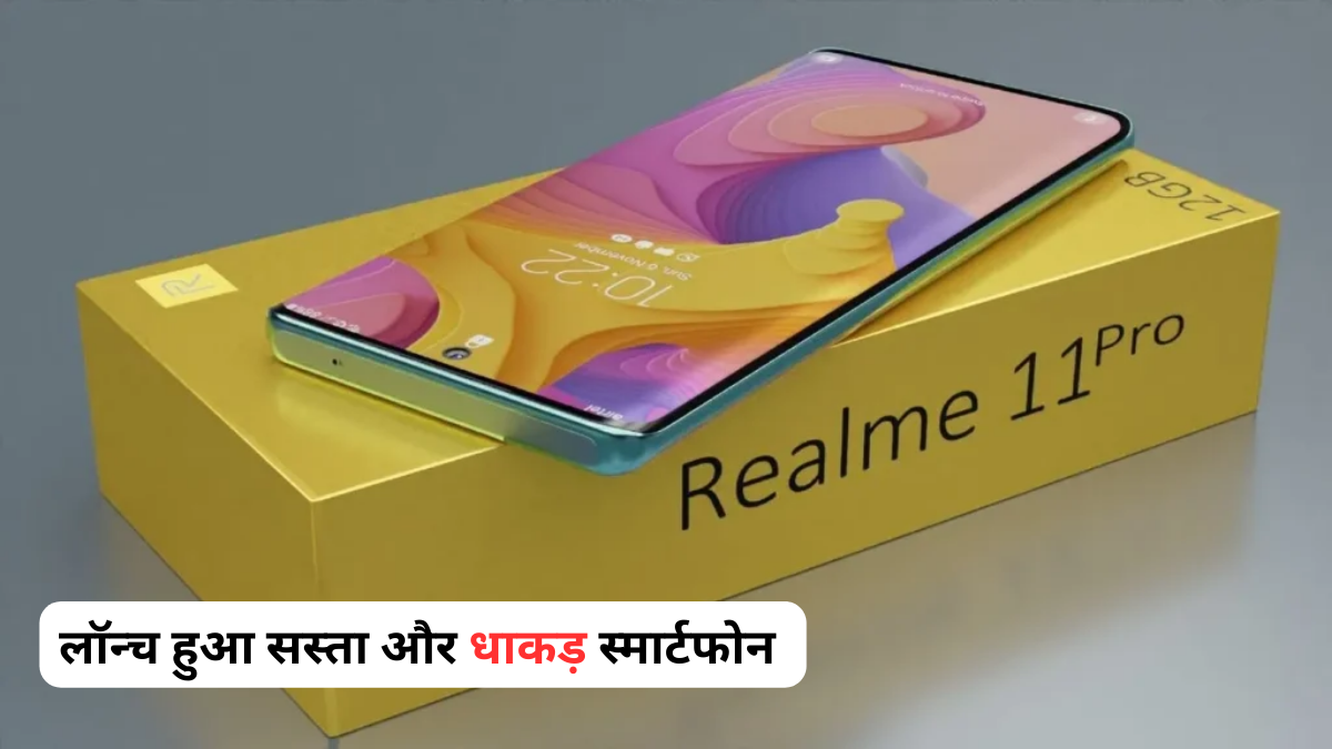 Realme 11 Pro 5G