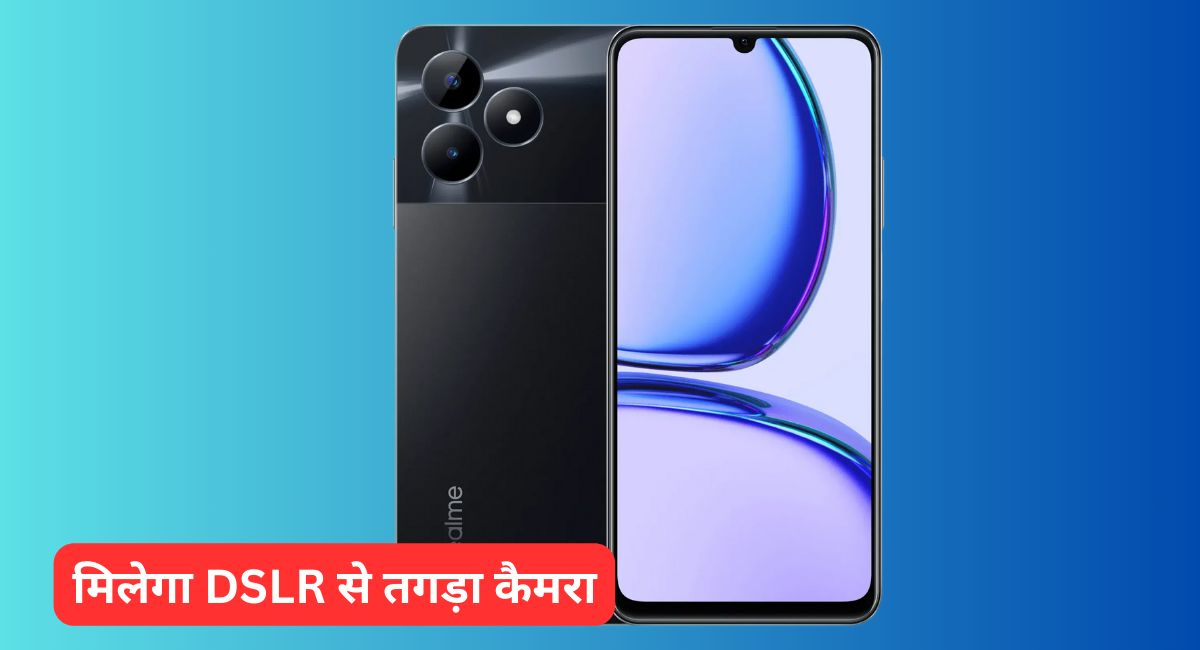 Realme C53