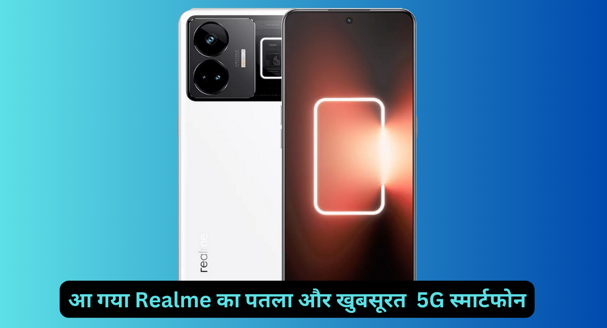 Realme GT Neo 6