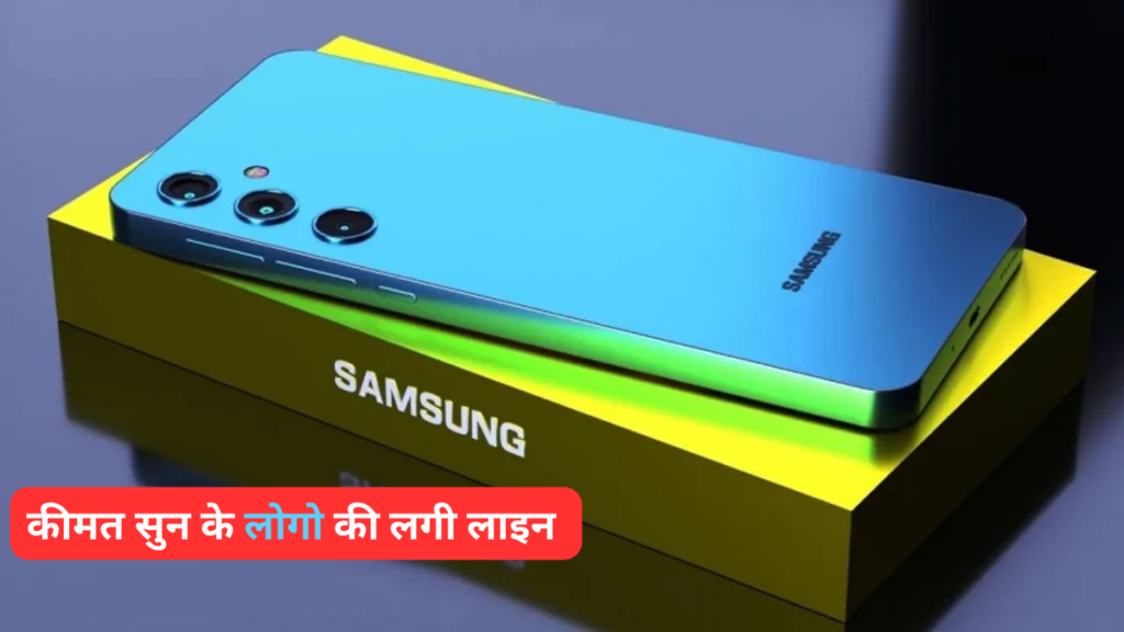 Samsung Galaxy A15