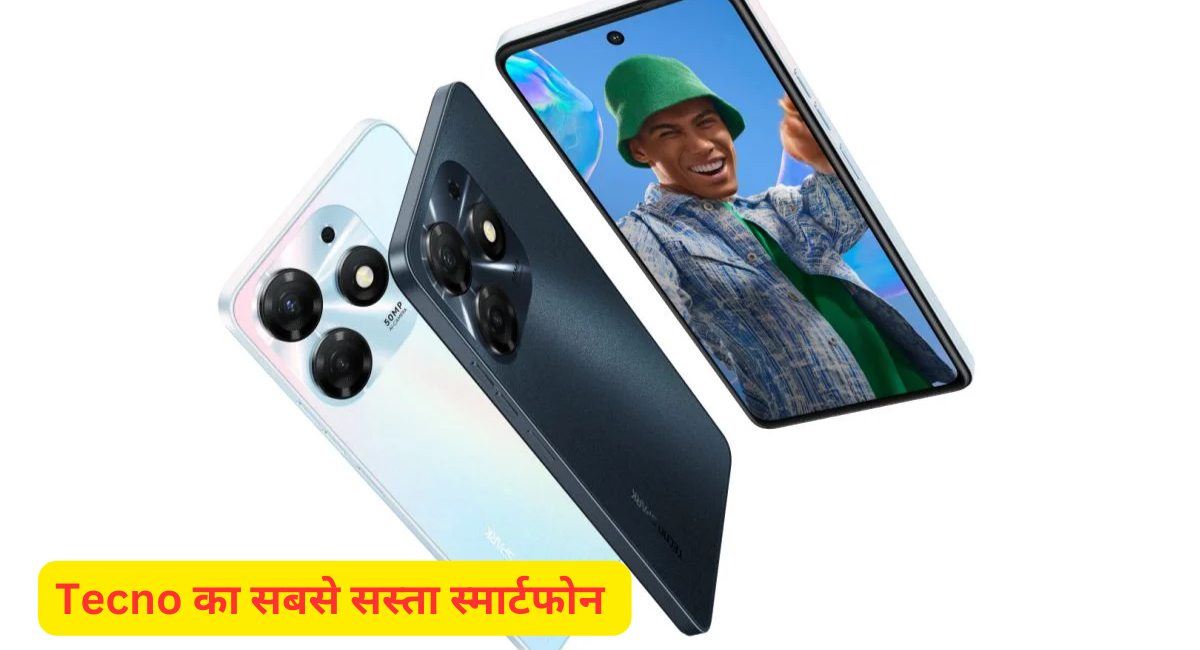 Tecno Spark 20 Pro Plus